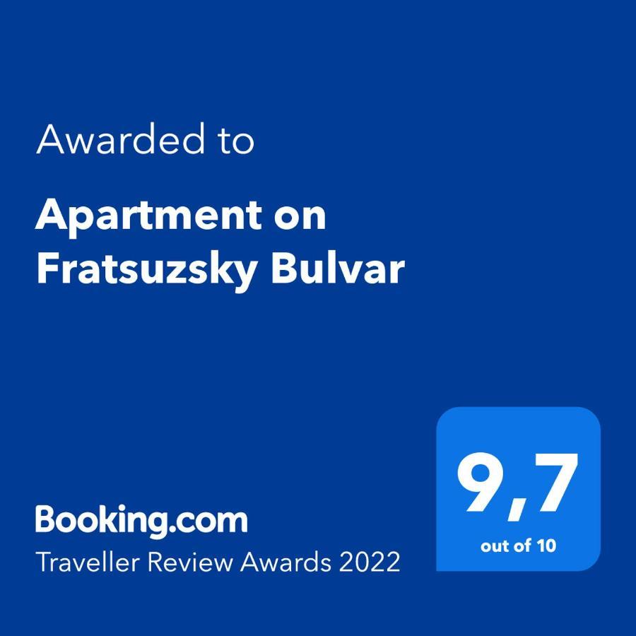 Apartment On Fratsuzsky Bulvar Одесса Экстерьер фото